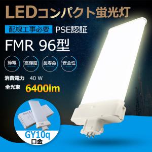 KOIZUMI - KOIZUMI　LEDペンダントライト　BP180608P 楽天市場】【コイズミ公式】コイズミ照明 LED ペンダント 6畳