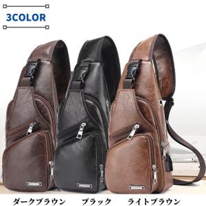 ボディバッグ 軽量 多機能 PUレザー ショル...の詳細画像3