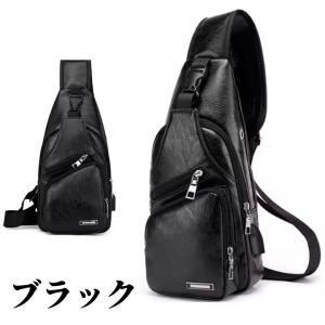 ボディバッグ 軽量 多機能 PUレザー ショル...の詳細画像5