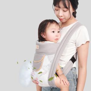 簡単 コンパクト クロス 抱っこひも 新生児 ...の詳細画像4