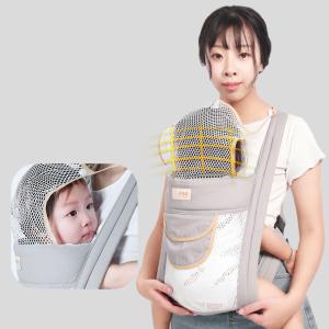 簡単 コンパクト クロス 抱っこひも 新生児 ...の詳細画像5