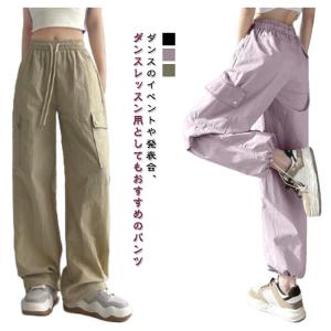 衣装 練習着 カーゴパンツ カーゴパンツ 黒 ...の詳細画像5