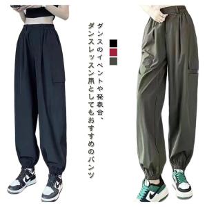 ダンス ブラック カーキ￥ カーゴパンツ レデ...の詳細画像5