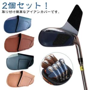 ハワイ ゴルフ コオリナゴルフクラブ グリーンフォーク＆ボール