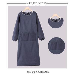 ダークブルー デニム メンズエプロン 特大サイ...の詳細画像5