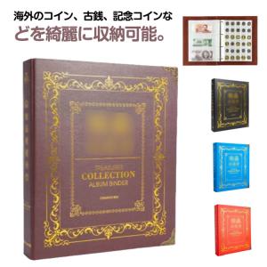 古銭 コレクションホルダー 紙幣アルバム 記念...の詳細画像5