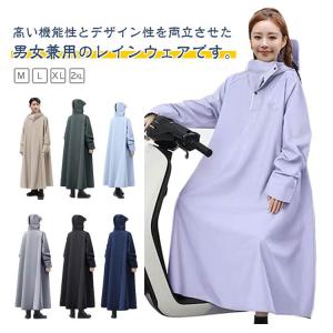 メンズ 雨具 通学 ロング丈 レインコート 軽...の詳細画像5