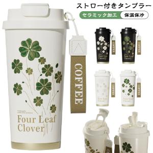 会場限定 ALL TIME BEST 矢沢あい展 NANA オリジナル ロルバーン
