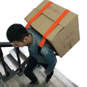 引っ越しベルト 運搬ベルト 引越し 運搬ベルト...の詳細画像4