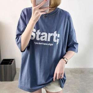 イエロー グレー トップス らくちん 授乳服 ...の詳細画像2