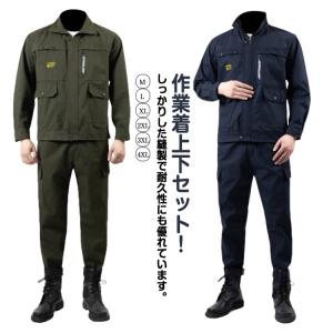 制電 ワークマン ワークウェア ジャケット 長...の詳細画像5