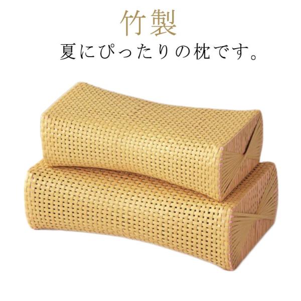 睡眠用 ストレートネック枕 首のサポート ピロー 体圧分散 旅行用 籐風 快適性 蒸れない 通気性 ...