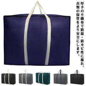 ボストンバッグ 100L 軽量 防水 大きいバッ...の商品画像