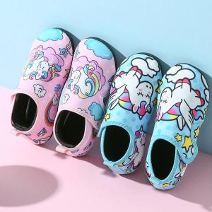 子ども 靴 マリンシューズ シューズ マジック...の詳細画像3