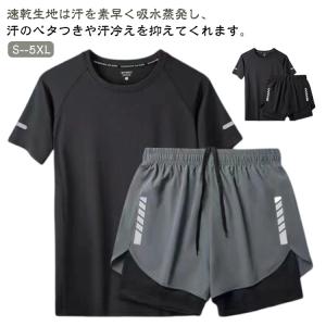 ハーフパンツ ラッシュガード フィットネス 半袖...の商品画像