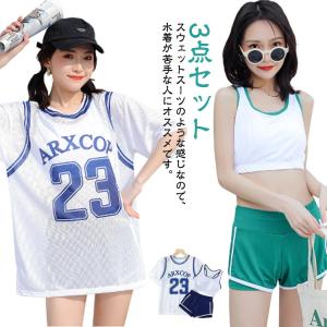 韓国 30代 韓国 3点セット 水着 スクール水...の商品画像