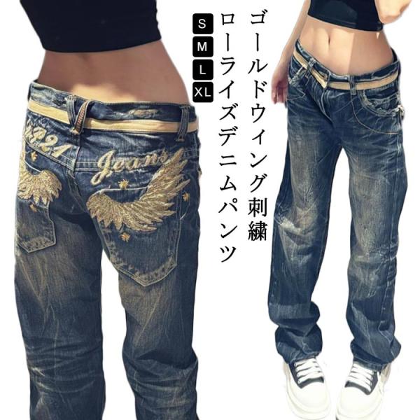 40代 フレアデニム ローライズデニム ボーイフレンドデニム ゴールドウィング S XL L 刺繍 ...