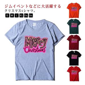 tシャツ クリスマス服 Tシャツ 四季兼用 メ...の詳細画像5