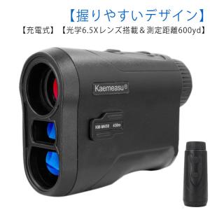 レーザー距離計 LRF QUICK ゴルフ コンパクト 距離計測器 ピンサーチ