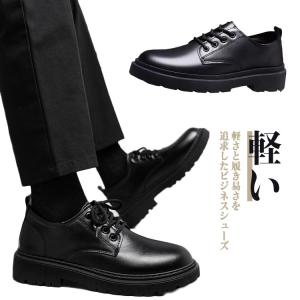 BOTTEGA VENETA（ボッテガ・ヴェネタ） ボッテガ ヴェネタ 靴 メンズ