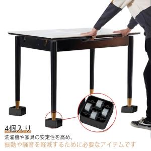 ニトリ（NITORI） ドラム式洗濯機専用かさ上げ台 (ホワイトNK201