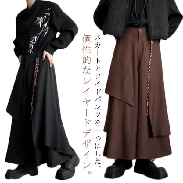 変形 サルエルパンツ ゆったり リラックスパンツ 男女兼用 ガチョウパンツ アラジンパンツ アシンメ...