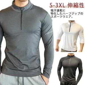 ナイキ スポーツウェア 長袖 メンズ DF ビッグロゴ機能ロンT FLASH