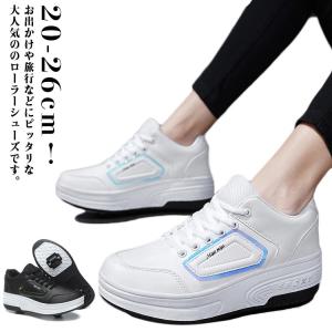 スポーツ用 スニーカー 女の子 男の子 ローラ...の詳細画像5