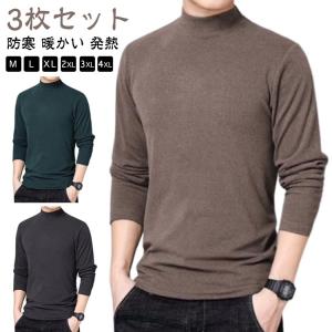 Supreme◇Tシャツ/XL/コットン/BLK/無地 : セカンドストリートYahoo!店