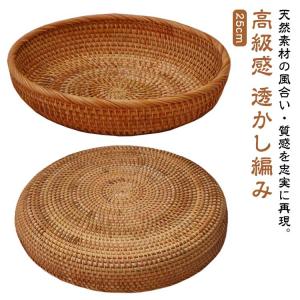 編みかご 編みかご 菜園 編みカゴ 収穫 ナチュラル みかん バリ エスニック 収納カゴ 手編み 天然素材 自然素材 フルーツ お菓子入れ 根菜 果物