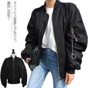 流行りのジャンパーの商品一覧 通販 Yahoo ショッピング