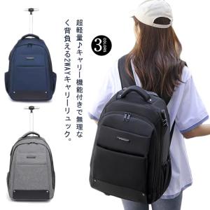 BURTON（バートン） キャリーバッグ 14FW WHEELIE DOUBLE DECK 92L