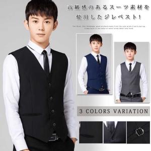 スリムベスト メンズベスト ベスト ジレ メンズ ジレベスト