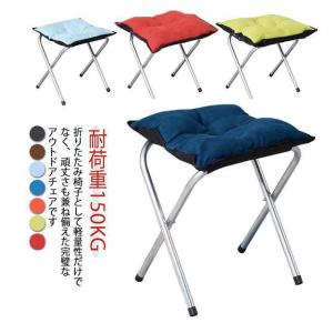 【特価セール】ROCK CLOUD アウトドアチェア トレッキングポール 2-i Amazon.co.jp: ROCK CLOUD アウトドアチェア 【X型構造