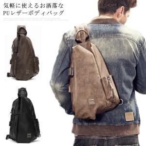 美品✨ジャンポールゴルチエ　ビジネスバッグ　レザー　黒　A4可能　ロゴプレート 美品✨ジャンポールゴルチエ ビジネスバッグ レザー 黒 A4可能