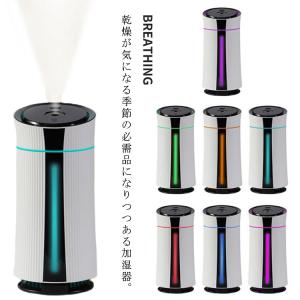 KHW-2170C-BK ドウシシャ 加湿器 ハイブリッド式 cleverinLED搭載 抗菌