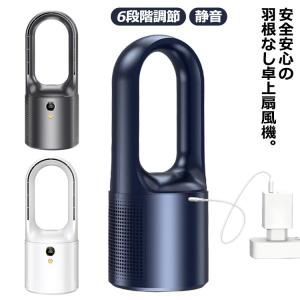 Dyson（ダイソン） Dyson Pure Cool TP00IB 空気清浄機能付 タワー