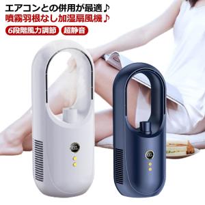 デロンギ（DeLonghi） オイルヒーター ミニ 足元ヒーター おしゃれ 遠