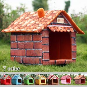 屋根のマイホームベッド クッション ハウス ドーム ペットベット