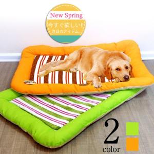 送料無料 ペットベッド 猫ベッド 犬ベッド 犬 ベッド 猫 ペット クッション マット 犬用 大型犬 中型犬 小型犬 ネコ用 猫 ネコ キャット あっ