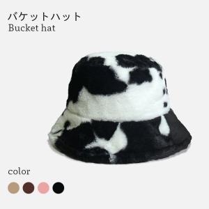 牛柄 帽子の商品一覧 通販 Yahoo ショッピング