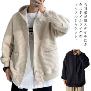 COMME des GARCONS コムデギャルソンCOMME ウールギャバハトメデザイン