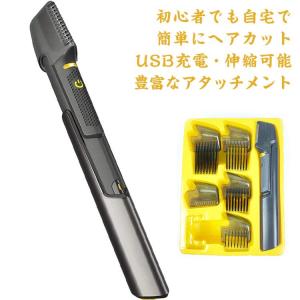 ロゼンスター プロ仕様バリカン PR-959  1コ入 プロ仕様バリカン | 電気バリカンや水洗いバリカン、ペットバリカン