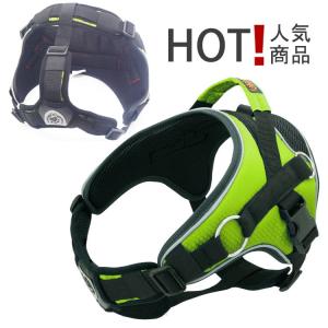 中型犬・大型犬　ハーネス　犬の介護ハーネス　首輪　胴輪　犬用品　ペットグッズ　ドライブ用　アウター　お散歩アイテム　ドック用品　ドッグ用品　ペット用品