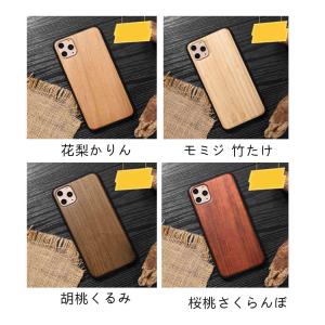 iPhone15 iPhone15pro iP...の詳細画像1