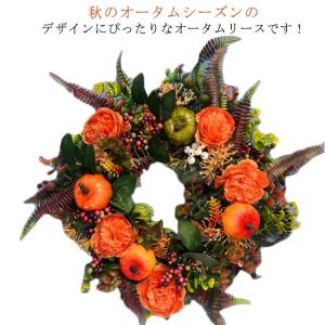 ハロウィン リース 40*40cm パンプキン...の詳細画像5