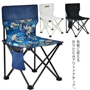 Coleman（コールマン） 折りたたみ椅子 チェア アウトドアチェア 二人