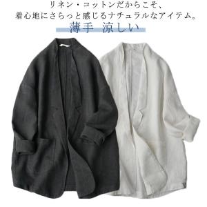 サマージャケット レディース リネンジャケット...の詳細画像4