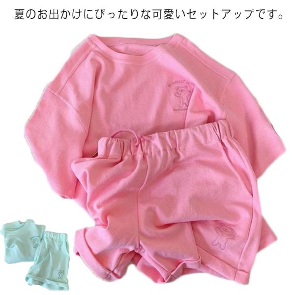 子供服 ベビー服 セットアップ 綿 半袖 ポロシャツ ショートパンツ 女の子 男の子 保育園 幼稚園...