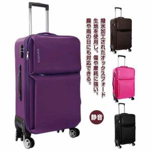 kipling（キプリング） スーツケース TEAGAN XS Basic Prt キャリー